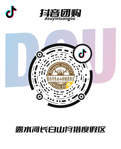 微信图片_2025-07-28_150041_239.png